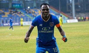 Ssemugera completes transfer to Kitara FC